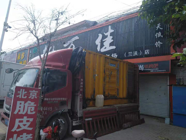 新兴发电机出租-柴油发电机组散热器如何检查与维护