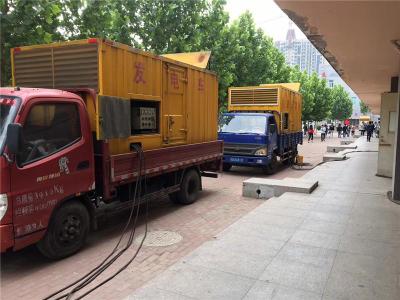 新兴是否需要给柴油发电机安装保护装置